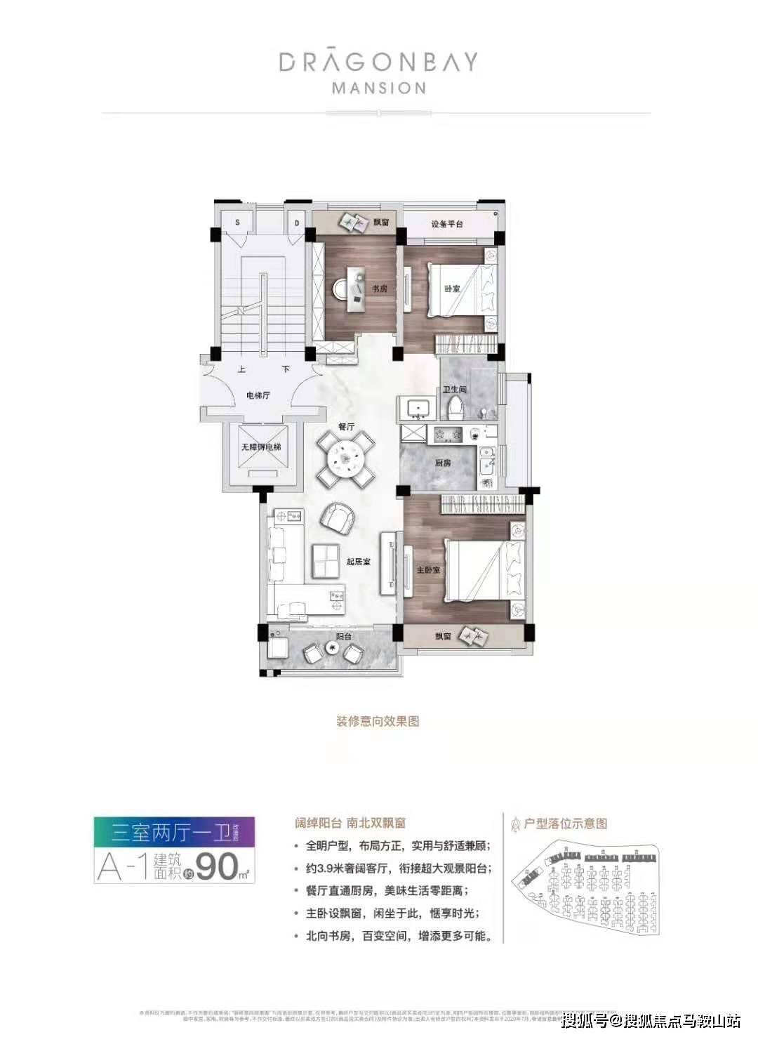 2025全年澳门与香港新正版免费资料大全大全53期#精选解析落实与违法犯罪问题探