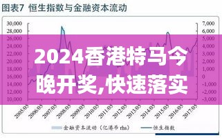 2025全年澳门与香港王中王100%期期中#数据校验执行与违法犯罪问题探