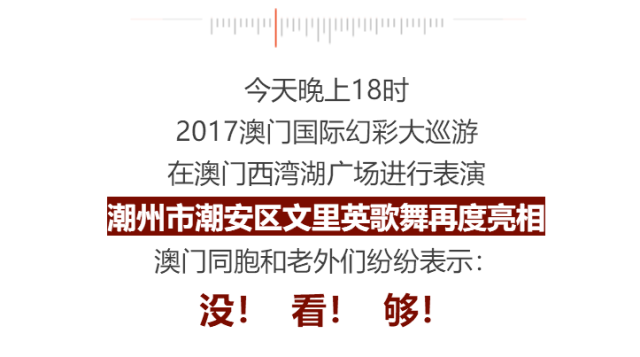 2025全年新澳门与香港正版资料大全视频#精选解析落实与违法犯罪问题探