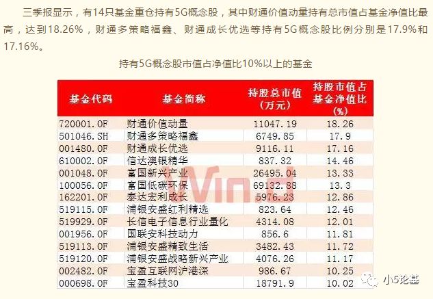 2025新澳门免费精准大全是合法吗?#精选解析落实与违法犯罪问题探